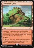 Spinerock Knoll (LIST-316) - The List
