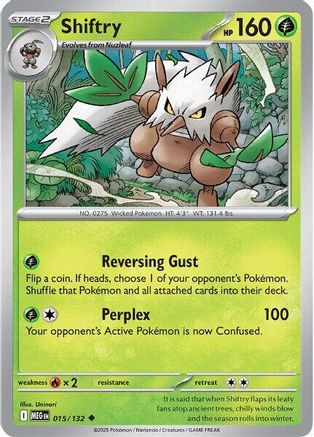 Shiftry 015  ME01 Mega Evolution - Uncommon