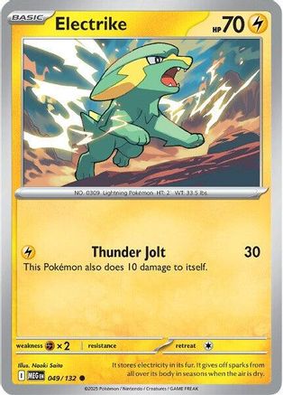 Electrike 049  ME01 Mega Evolution - Common