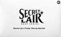 Secret Lair x Furby: Doo-ay Noo-lah - Non-Foil Edition