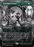Guardian Project (SLD-2172) - Secret Lair Drop Series
