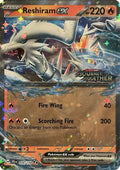 Reshiram ex (Journey Together Stamped) 030  - Holofoil Miscellaneous Cards & Products - Double Rare
