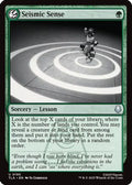 Seismic Sense (TLA-195) - Avatar: The Last Airbender
