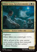 White Lotus Reinforcements (TLA-251) - Avatar: The Last Airbender Foil