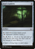 Seer's Lantern (OGW-165) - Oath of the Gatewatch Foil
