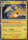 Raichu 026/165 (Cosmos Holo) (Cosmos Holo) 026/165  - Holofoil Miscellaneous Cards & Products - Rare