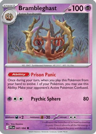 Brambleghast 047  - Reverse Holofoil ME02 Phantasmal Flames - Uncommon