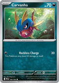 Carvanha 060  ME02 Phantasmal Flames - Common