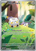 Togedemaru 104/094  - Holofoil ME02 Phantasmal Flames - Illustration Rare