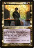 Garth One-Eye (Retro Frame) (MH2-420) - Modern Horizons 2