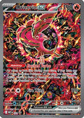 Oricorio ex 024  - Holofoil ME Mega Evolution Promo - Promo
