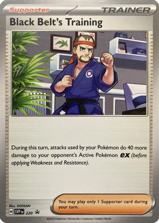 Black Belt's Training 220  SV Scarlet & Violet Promo Cards - Promo