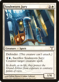 Soulsworn Jury (DIS-) - Dissension