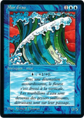 Wall of Water (FBB-) - Foreign Black Border