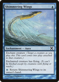 Shimmering Wings (10E-107) - Tenth Edition