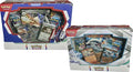 Reshiram & Archaludon ex Box [Set of 2]