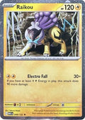 Raikou (Cosmos Holo) 048/132  - Holofoil Miscellaneous Cards & Products - Promo