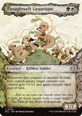 Thoughtweft Lieutenant (Showcase) (ECL-343) - Lorwyn Eclipsed
