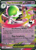 Mega Gardevoir ex 060/132  - Holofoil Prize Pack Series Cards - Double Rare