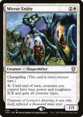 Mirror Entity (VOC-094) - Crimson Vow Commander