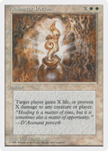 Alabaster Potion (2PS-) - Introductory Two-Player Set