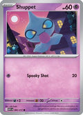 Shuppet 090  ME Ascended Heroes - Common