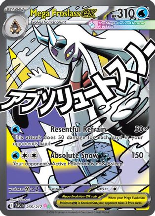 Mega Froslass ex 265/217  - Holofoil ME Ascended Heroes - Mega Attack Rare