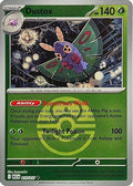 Dustox (Love Ball) 015/217  - Reverse Holofoil ME Ascended Heroes - Uncommon