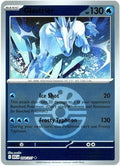 Glastrier (Friend Ball) 054  - Reverse Holofoil ME Ascended Heroes - Uncommon