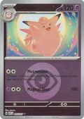 Clefable (Energy Symbol Pattern) 075  - Reverse Holofoil ME Ascended Heroes - Uncommon