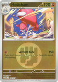 Medicham (Energy Symbol Pattern) 104/217  - Reverse Holofoil ME Ascended Heroes - Common