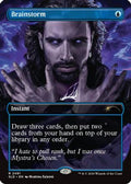 Brainstorm (2491) (SLD-2491) - Secret Lair Drop Series