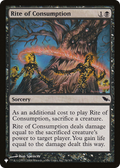 Rite of Consumption (LIST-76/301) - The List
