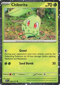 Chikorita (Cosmos Holo) 008  - Holofoil Miscellaneous Cards & Products - Common