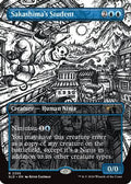 Sakashima's Student (2355) (SLD-2355) - Secret Lair Drop Series Foil