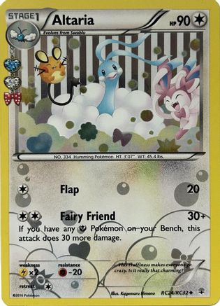 Altaria (Reverse Holofoil) RC24  - Reverse Holofoil Generations Radiant Collection - Uncommon