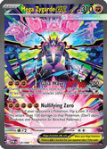 Mega Zygarde ex 120/088  - Holofoil ME03 Perfect Order - Special Illustration Rare