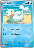 Seel 018  ME03 Perfect Order - Common