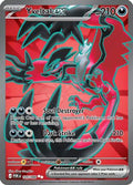 Yveltal ex 105/088  - Holofoil ME03 Perfect Order - Ultra Rare