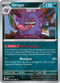 Gengar 050  - Reverse Holofoil ME03 Perfect Order - Rare