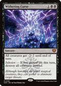 Withering Curse (SOS-105) - Secrets of Strixhaven