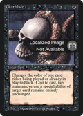 Deathlace (FBB-) - Foreign Black Border