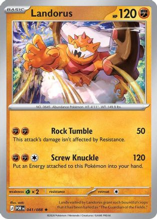 Landorus (Non-Holo) 041/088  Deck Exclusives - Rare