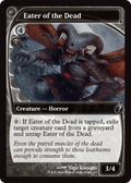 Eater of the Dead (Future Sight) (MB2-183) - Mystery Booster 2