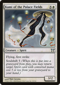 Kami of the Palace Fields (CHK-024) - Champions of Kamigawa