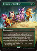 Defense of the Heart (SLD-2537) - Secret Lair Drop Series