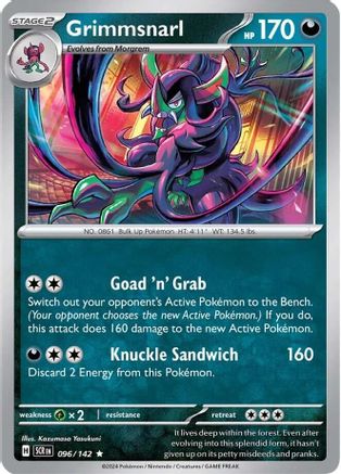 Grimmsnarl (Non-Holo) 096/142  Deck Exclusives - Rare