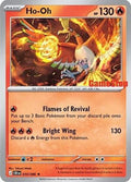 Ho (Gamestop Exclusive) 010/086  - Holofoil Miscellaneous Cards & Products - Rare