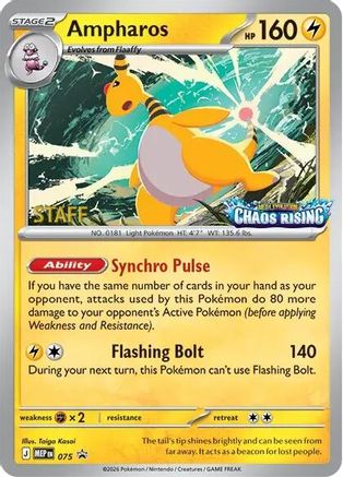 Ampharos 075  - Holofoil ME Mega Evolution Promo - Promo