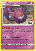 Gengar (Library Exclusive) 085  - Holofoil Miscellaneous Cards & Products - Holo Rare